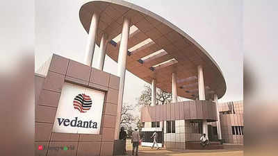 Vedanta Share: અનિલ અગરવાલની વેદાંતાના શેરમાં 4 દિવસથી સતત ઘટાડો, વેચવાલીનું કારણ શું છે?