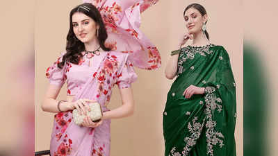 ट्रेडिशनल वेयर के लिए इन लेटेस्ट और New Style Sarees को कर सकती हैं ट्राय, पाएं सबसे हटकर लुक