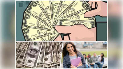 Remittance Scheme : विदेश में पढ़ाई, घूमना और पैसे भेजना होगा महंगा, 1 जुलाई से लगेगा भारी-भरकम टैक्स