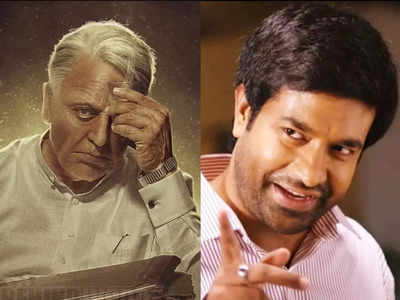 Indian 2 మూవీలో తెలుగు కమెడియన్ నెగెటివ్ రోల్.. కమల్‌తో ఢీ కొడతాడా?