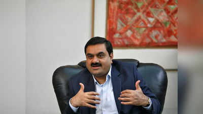 Adani: அதானி புது திட்டம்.. 790 மில்லியன் டாலர் கடன்களை அடைக்க முடிவு!