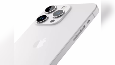 Apple iphone 15 Ultra போனில் பட்டன்களே இருக்காது! வெளியில் கசிந்த புது டிசைன்