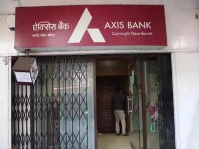 Axis Bank FD Rates: টাকা দ্বিগুণ করার দারুণ মওকা, গ্রাহকদের জন্য সুবর্ণ সুযোগ অ্যাক্সিস ব্যাঙ্কে