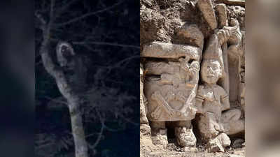 Maya Civilization Alux: दुनिया में जहां जाता है, तबाही लाता है अलक्‍स, मैक्सिको के राष्ट्रपति ने शेयर की माया सभ्‍यता के रहस्‍यमय जीव की तस्वीर, जानें