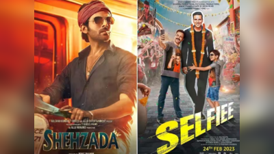 Selfiee Box Office Collection:રિલીઝના 4 દિવસમાં જ ફ્લોપ સાબિત થઈ અક્ષયની સેલ્ફી, શહઝાદાની પણ આ જ સ્થિતિ!