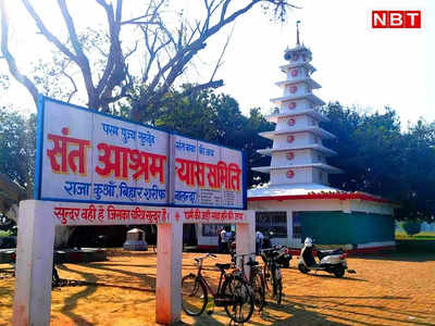 Bihar Holi: होली पर नालंदा के इन 5 गांव में नहीं जलते चूल्हे, न उड़ता रंग-गुलाल... 51 साल से चली आ रही परंपरा
