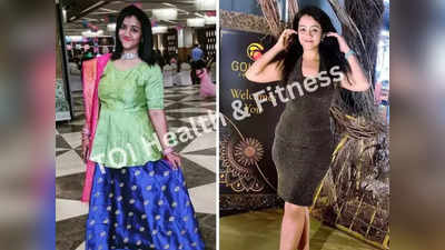 30Kg Weight Loss: ৬ মাসে ৩০ কেজি ওজন কমিয়ে নজির গড়লেন এই নিউট্রিশনিস্ট