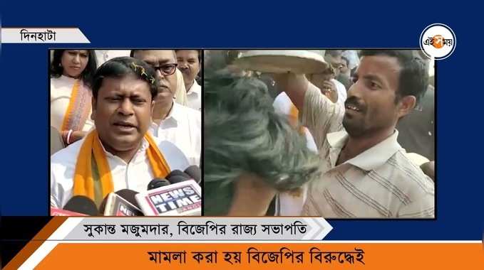 Sukanta Majumdar: সময় আছে শুধরে যান... হুঁশিয়ারি সুকান্তের