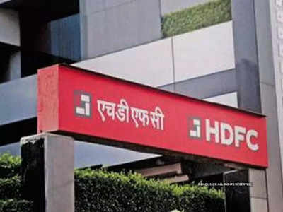 HDFC Home Loan: एचडीएफसी ने फिर महंगा किया होम लोन, जानिए कितनी बढ़ जाएगी आपकी EMI
