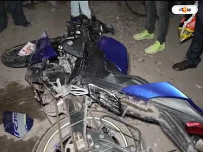 Sodepur Road Accident : সোদপুরের ব্যস্ত রাস্তায় একের পর এক পথচারীকে বাইকের ধাক্কা! মৃত ১, জখম ৫