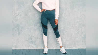 वर्कआउट और एक्सरसाइज के समय पहनें ये Tights For Women, कंफर्ट के साथ मिलेगा अच्छा स्टाइल भी