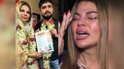 Rakhi Sawant: मुंबई पुलिस पर भड़कीं राखी सावंत, कहा- सेलिब्रिटी को इंसाफ नहीं दिला सकते, आम आदमी को खाक दिलाएंगे