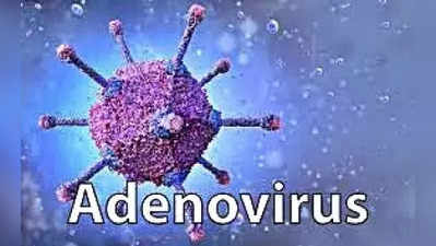 Adenovirus Advisory : চালু ২৪ ঘণ্টার হেল্পলাইন-স্পেশাল ওয়ার্ড, শিশুমৃত্যু নিয়ে তৎপর স্বাস্থ্য ভবন