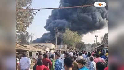 Bardhaman Fire Incident : বর্ধমানে BSNL-র অফিসে ভয়াবহ অগ্নিকাণ্ড, পুড়ে ছাই লক্ষাধিক টাকার সম্পত্তি