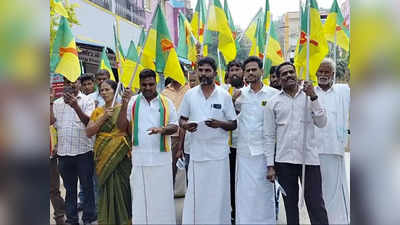 குரூம்பன்ஸ் இன மக்களுக்கு ஜாதி சான்றிதழ் கேட்டு ஆர்ப்பாட்டம் - பாப்பிரெட்டிப்பட்டி வட்டாட்சியர் அலுவலகம் முற்றுகை