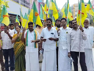 குரூம்பன்ஸ் இன மக்களுக்கு ஜாதி சான்றிதழ் கேட்டு ஆர்ப்பாட்டம் - பாப்பிரெட்டிப்பட்டி வட்டாட்சியர் அலுவலகம் முற்றுகை