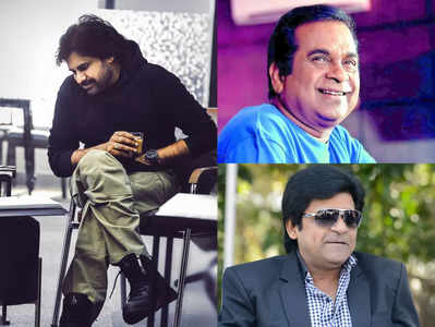 Brahmanandam: అలీని కాదని బ్రహ్మానందంకు పిలుపు.. పవన్ సినిమాకు త్రివిక్రమ్ ప్లానింగ్!!