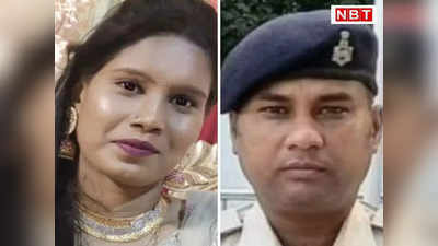 Varsha Patel Murder Case में ASI धर्मेंद्र सिंह को उम्रकैद, जमशेदपुर कोर्ट ने 15 महीने में सुनाया फैसला