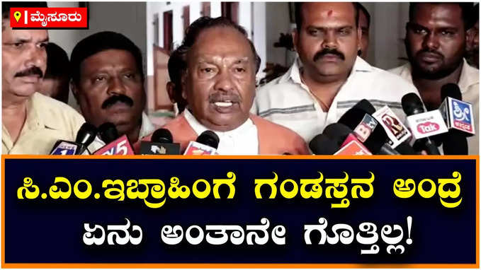 K.S.Eshwarappa: ಚುನಾವಣೆಗೆ ಟಿಕೆಟ್ ನೀಡುವುದು, ಬಿಡುವುದು ಹೈಕಮಾಂಡ್‌ ನಿರ್ಧಾರ : ಕೆ.ಎಸ್‌.ಈಶ್ವರಪ್ಪ