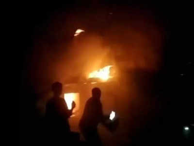 Ujjain News: પત્નીએ ખાવામાં બનાવી દાળ તો પતિને આવી ગયો ગુસ્સો, અડધી રાત્રે ઘરને લગાવી દીધી આગ