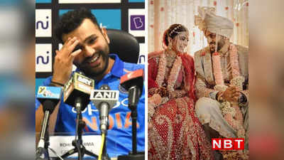 Shardul Thakur टीम में कब आएंगे, रोहित शर्मा का मजेदार जवाब- अभी तो शादी हुई है, पता नहीं कितने ओवर फेंके