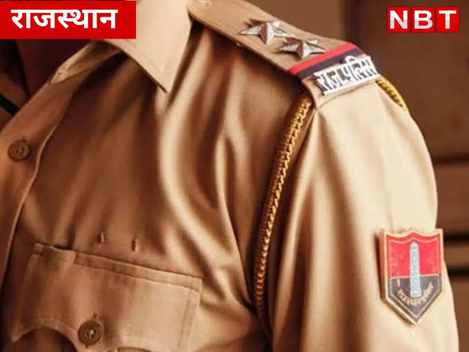 राजस्थान पुलिस ने इंटरपोल को पत्र लिखा