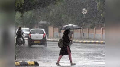 Weather Update Today: मार्च के पहले दिन बारिश के आसार, जानिए कितना बदलेगा Rajasthan का मौसम