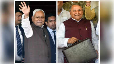 Bihar Budget 2023: नौकरी के हथियार से बिहार में बीजेपी को परास्त करेगी नीतीश सरकार, बजट में बंपर वैकेंसी का ऐलान