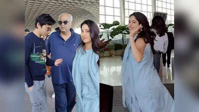 Janhvi Kapoor: बॉयफ्रेंड शिखर पहाड़िया और पापा बोनी कपूर संग वेकेशन पर निकलीं जान्हवी, साथ मनाएंगी बर्थडे!