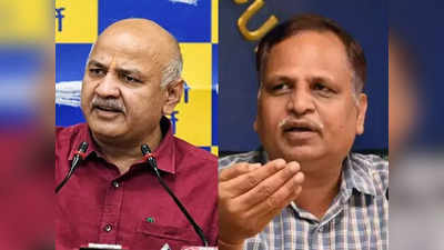 Sisodia, Jain Resigns: ಸಿಸೋಡಿಯಾ, ಜೈನ್‌ ರಾಜೀನಾಮೆ: ಕೇಜ್ರಿವಾಲ್ ಸಂಪುಟದಲ್ಲಿ ಉಳಿದಿರುವುದು ಐವರೇ ಸಚಿವರು!