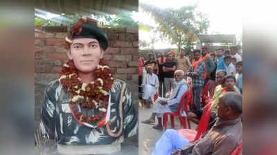 बिहार में गलवान शहीद के पिता की गिरफ्तारी पर भड़की बीजेपी, मुद्दा बनाने की तैयारी