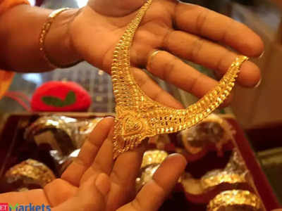 Gold Rate Today: സ്വർണ വില ഉയർന്നു