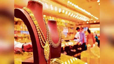 Gold Rate today: வெள்ளி விலை ஒரே நாளில் ரூ.1000 உயர்வு.. தங்கம் விலை தொடர் ஏற்றம்!