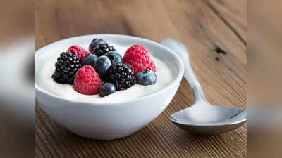 Yogurt For Weight loss: యోగర్ట్‌ తీసుకుంటే.. బరువు తగ్గుతారా..?