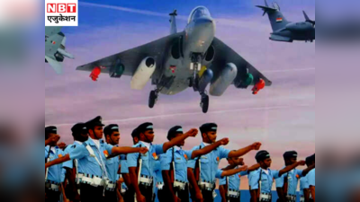 Agniveer Bharti: वायुसेना में अग्निवीर भर्ती का नया नोटिफिकेशन जारी, महिला और पुरुष दोनों कर सकते हैं अप्लाई