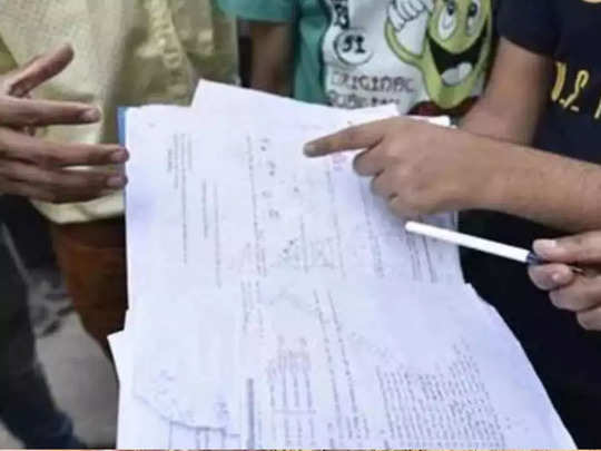 हरियाणा बोर्ड 10वीं हिंदी का पेपर लीक, दो सेंटर्स की परीक्षा रद्द 