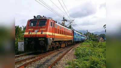 Special Trains: రైల్వే ప్రయాణికులకు గుడ్‌న్యూస్.. హైదరాబాద్ నుంచి ప్రత్యేక రైళ్లు