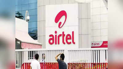 Airtel Recharge: मोबाइल फोन के ग्राहकों को लगेगा टैरिफ का झटका, अमेरिका से मिला है संकेत