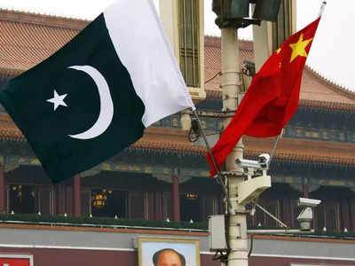 Pakistan Economy China: जिस चीन के लोन से कंगाल हुआ पाकिस्‍तान, अब उसी के नागरिक शहबाज को भीख देने पर उठा रहे सवाल, भड़के