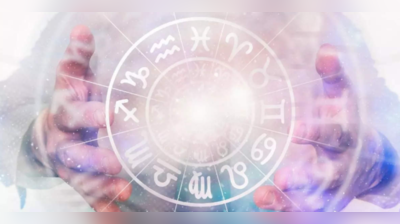 March Monthly Horoscope 2023: પાંચ રાશિના લોકો માટે હિતકારી રહેશે માર્ચ મહિનો, વેપારી વર્ગને થશે ખાસ લાભ