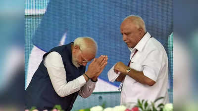 BS Yediyurappa: ಎಲೆಕ್ಷನ್ ಹೊತ್ತಲ್ಲಿ ಬಿಎಸ್‌ವೈಗೆ ಜೈ ಎಂದ ಬಿಜೆಪಿ! ಲಿಂಗಾಯತ ಮತ ಬ್ಯಾಂಕ್ ಕಳೆದುಕೊಳ್ಳುವ ಭೀತಿ?