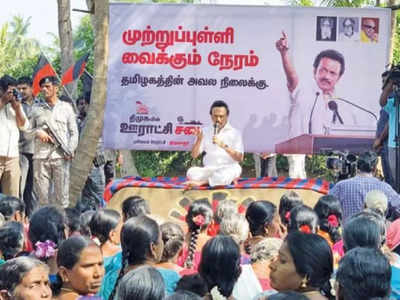 CPS திட்டமும் திமுக அதிமுக நிலைபாடும்.. அடுக்கடுக்கான கேள்விகளும் அதற்கான பதில்களும்!