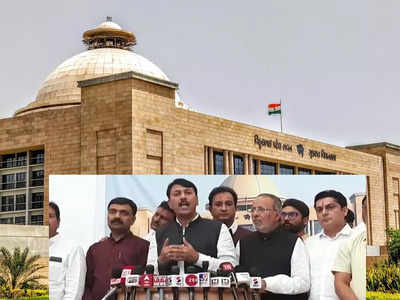 फर्जी PSI की ट्रेनिंग पर गुजरात विधानसभा में हंगामा, स्पीकर ने कांग्रेस के विधायकों को किया सस्पेंड