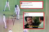 Ind vs Aus: ऐसी पिच कौन बनाता है भाई... ताश के पत्तों की तरह ढेर हुई टीम इंडिया, BCCI पर आई मीम्स की बाढ़!