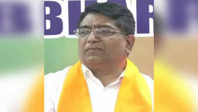 Bhaskar Rao: भास्कर राव ने थामा बीजेपी का दामन, कर्नाटक विधानसभा चुनाव से पहले आम आदमी पार्टी को बड़ा झटका