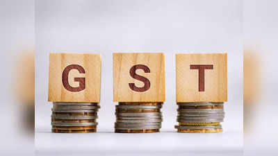 GST : பிப்ரவரி மாதம் ரூ.1.49 லட்சம் கோடி ஜிஎஸ்டி வசூல்.. தமிழ்நாட்டின் வருவாய் எவ்வளவு தெரியுமா?