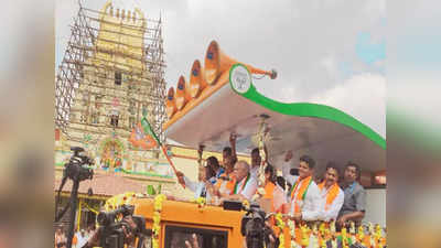 ಮಲೆ ಮಹದೇಶ್ವರ ಬೆಟ್ಟದಲ್ಲಿ ಜೆ.ಪಿ.ನಡ್ಡಾ: ಮಾದಪ್ಪನ ದರ್ಶನ ಪಡೆದು ಬಿಜೆಪಿ ವಿಜಯ ಸಂಕಲ್ಪ ಯಾತ್ರೆಗೆ ಚಾಲನೆ