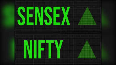 Nifty 50 hike: தொடர் ஏற்றத்தில் பங்குச் சந்தை.. பங்குச் சந்தையைக் கலக்கிய அதானிக் குழுமப் பங்குகள்!