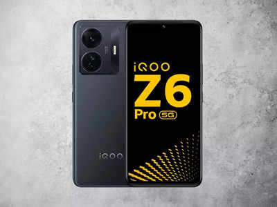6 हजार में खरीदें 30 हजार वाला iQOO Z6 Pro 5G, Amazon Holi Offer का शानदार ऑफर
