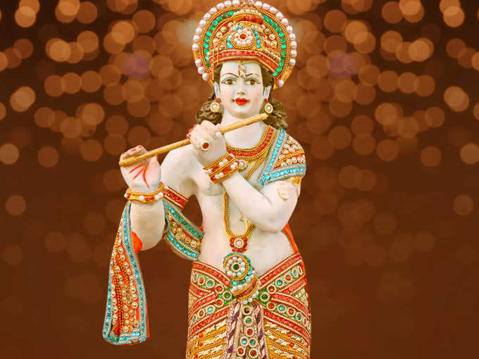 Lord Krishna